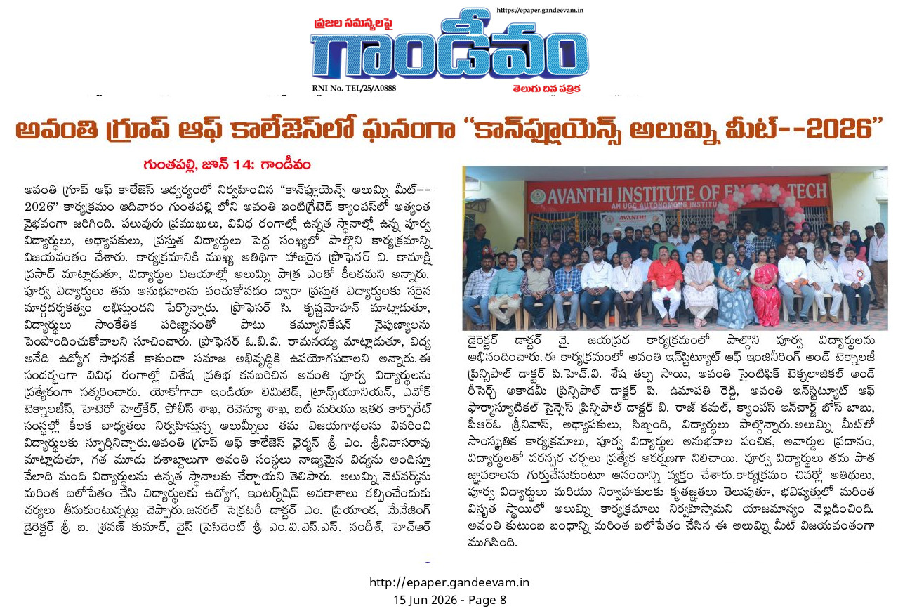 Event Gallery